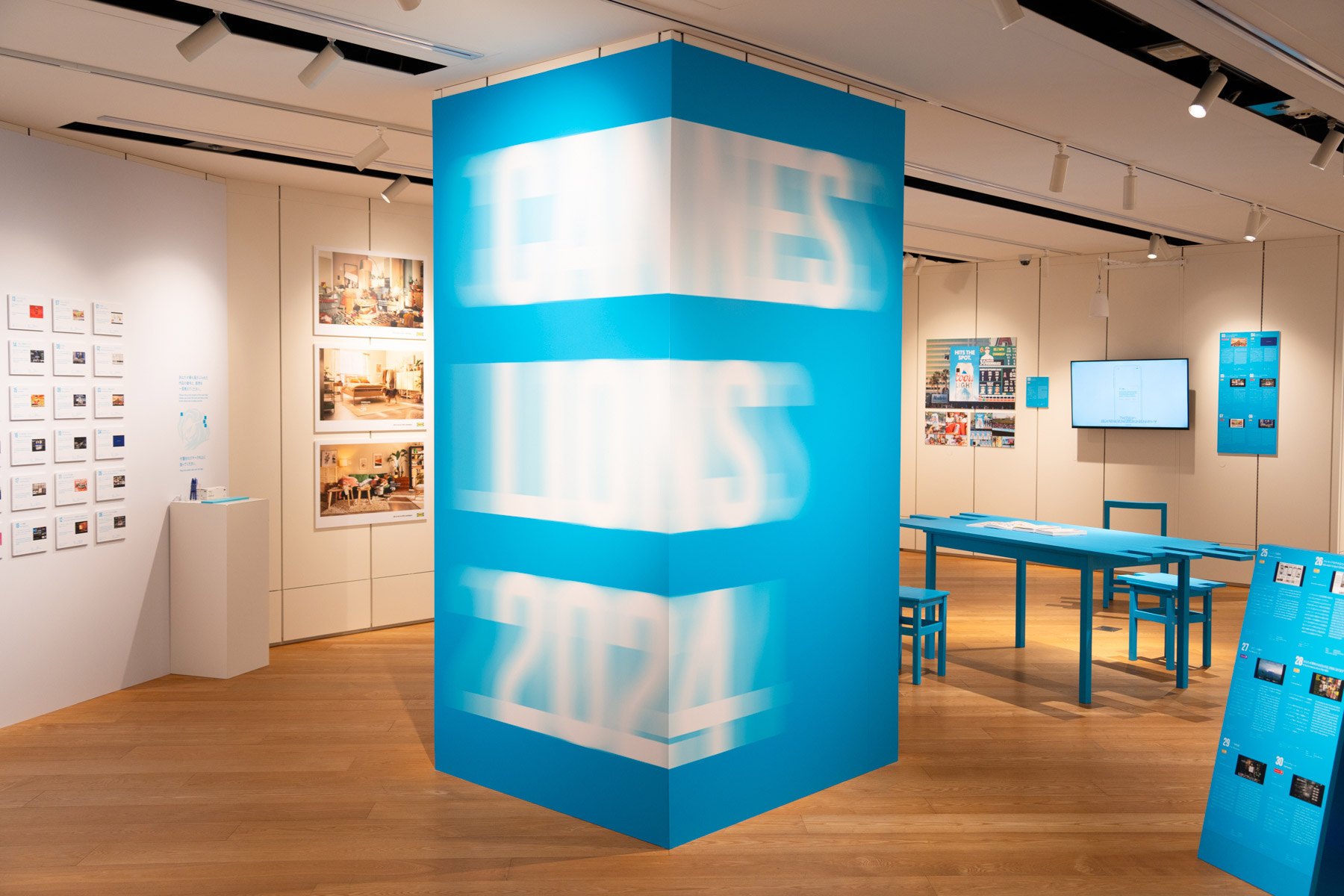 CANNES LIONS展2024