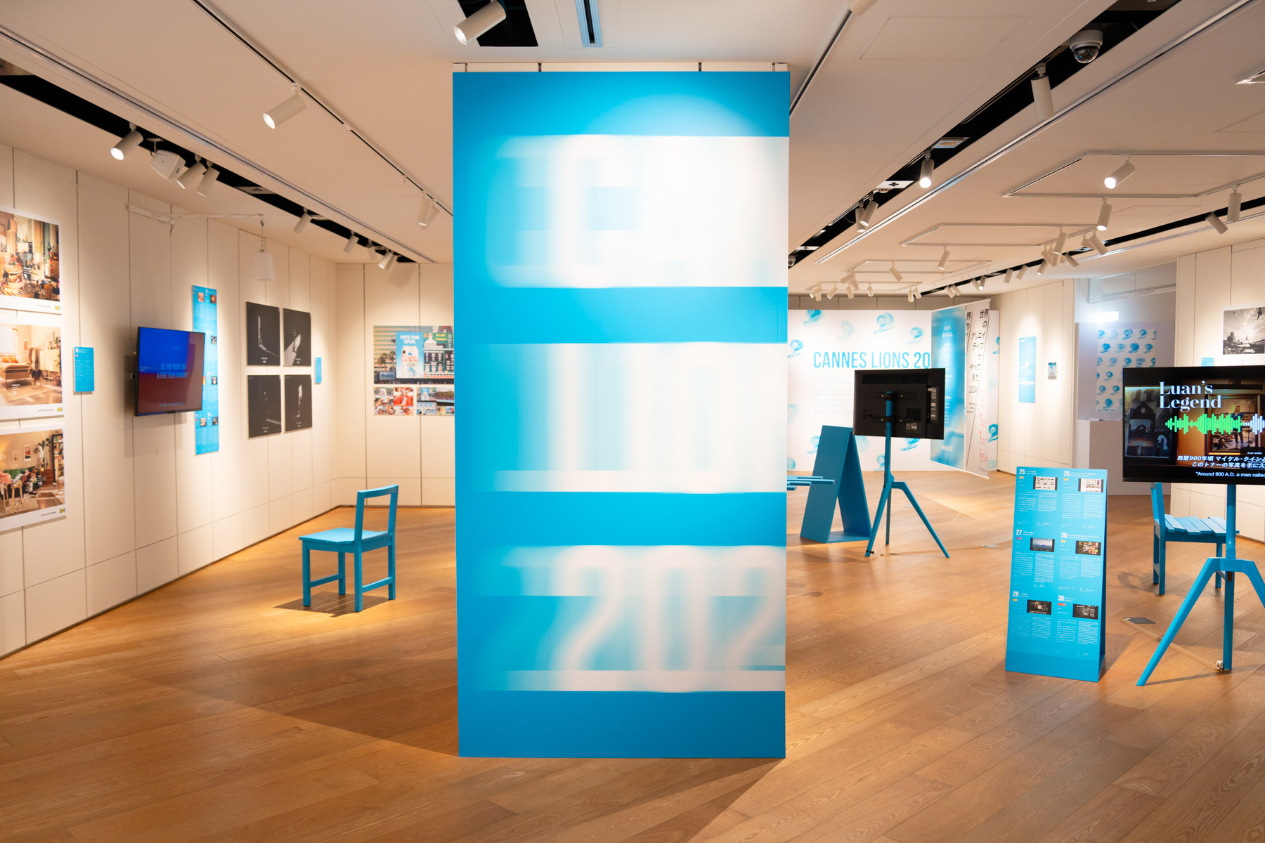 CANNES LIONS展2024