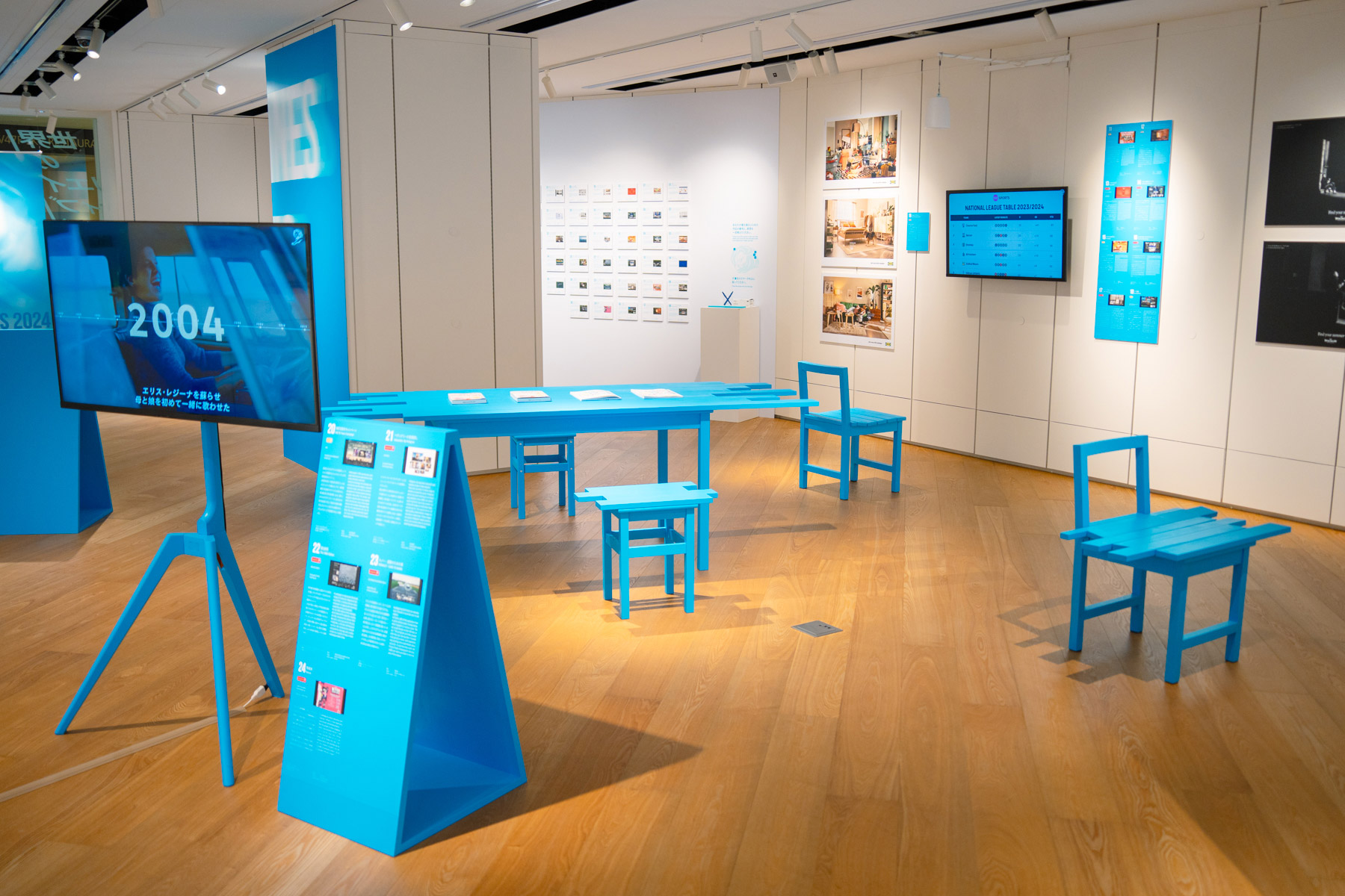 CANNES LIONS展2024