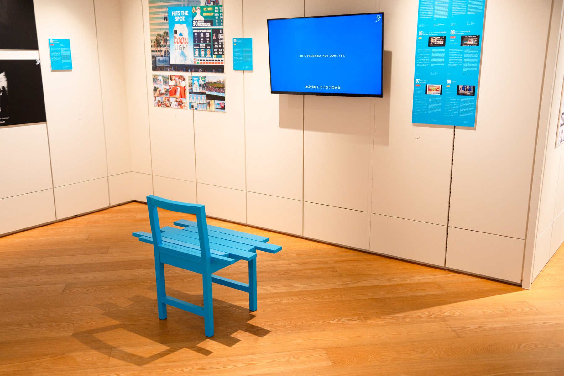 CANNES LIONS展2024